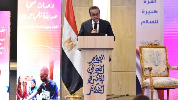 الدكتور خالد عبد الغفار - نائب رئيس مجلس الوزراء للتنمية البشرية ووزير الصحة والسكان