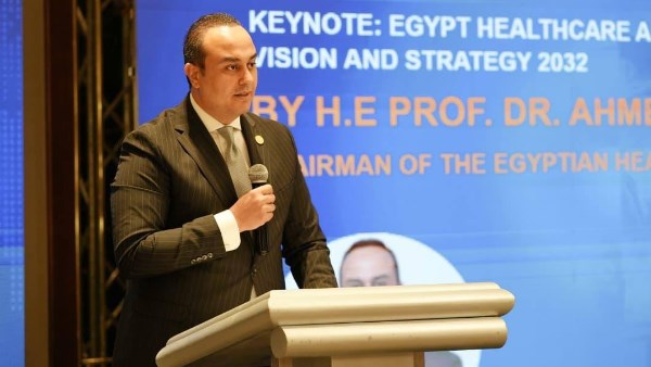  الدكتور أحمد السبكي - رئيس مجلس إدارة الهيئة العامة للرعاية الصحية