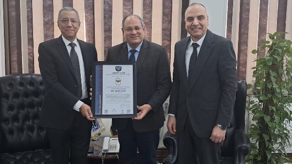 "البحوث الزراعية" يتسلم شهادة الايزو الدولية في إدارة الابتكار لمعهد وقاية النباتات