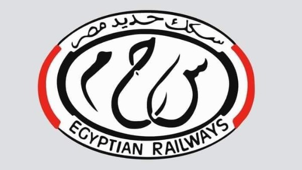 الهيئة القومية لسكك حديد مصر