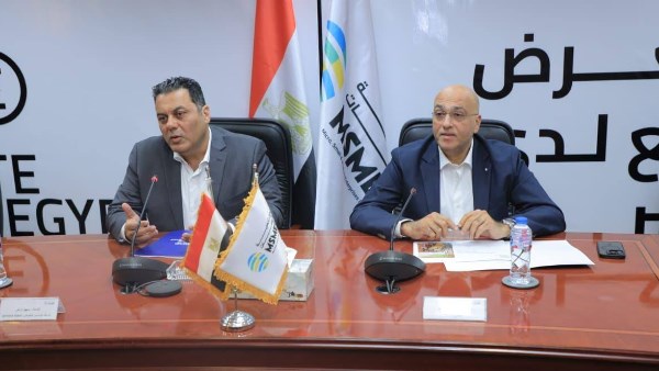 أول معرض للتصنيع لدى الغير (B2B) بالتعاون مع مؤسسة «تركي إكسبو»