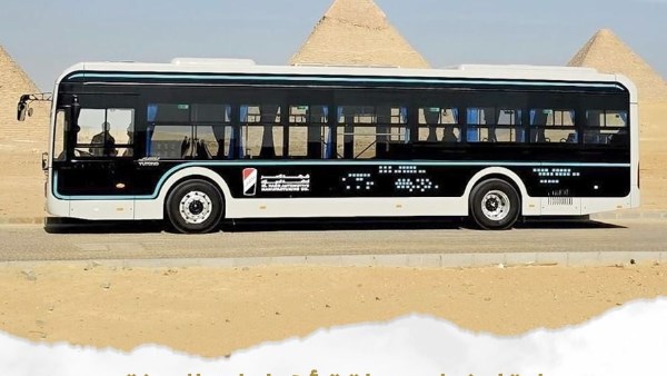  أتوبيس كهربائي "نصر EV" 