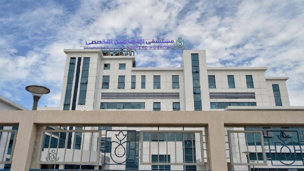 مستشفى القصاصين التخصصي بمحافظة الإسماعيلية