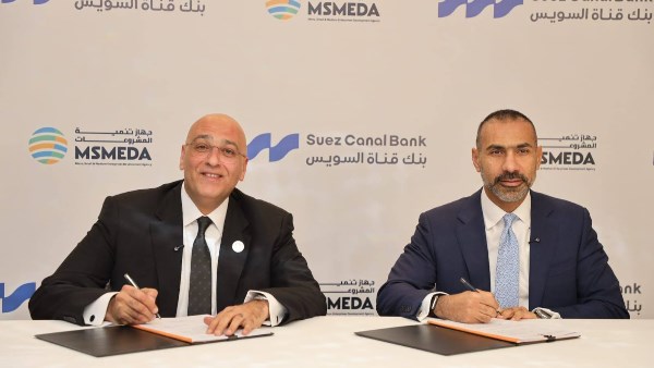 اتفاقية تمويل بين جهاز تنمية المشروعات وبنك قناة السويس