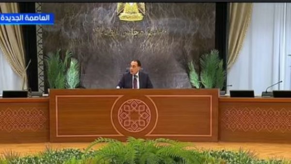 الدكتور مصطفى مدبولي - رئيس مجلس الوزراء