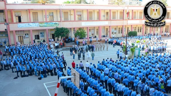  حقيقة منح طلاب المدارس الحكومية إجازة رسمية يومي الأربعاء والخميس المقبلين