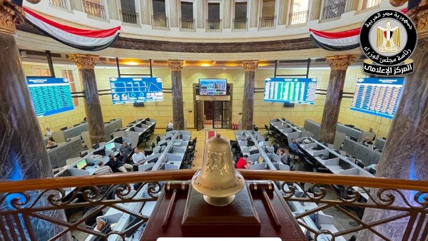 البورصة المصرية 