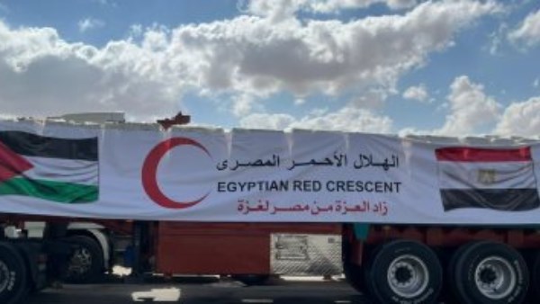 الهلال الأحمر المصري يطلق قافلة "زاد العزة" الـ140 لدعم الأشقاء الفلسطينيين بغزة