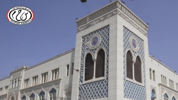  الهيئة القومية لسكك حديد مصر