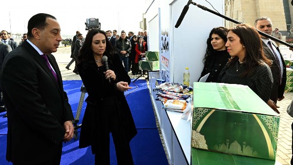  إطلاق صندوق " تحيا مصر"