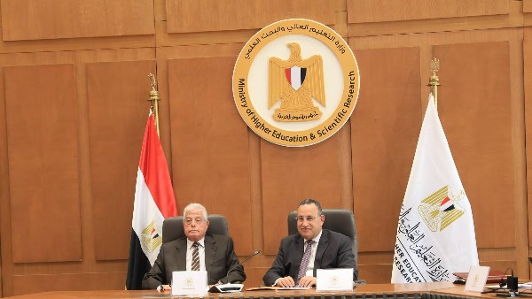  انعقاد الجلسة الإجرائية لمجلس أمناء جامعة مدينة السادات الأهلية