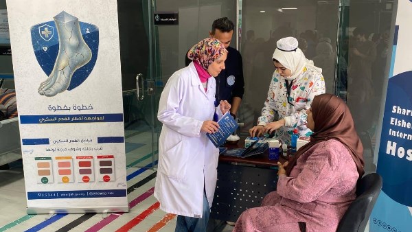 الهيئة العامة للرعاية الصحية تطلق حملة "خطوة بخطوة" لحماية مرضى السكري في جنوب سيناء