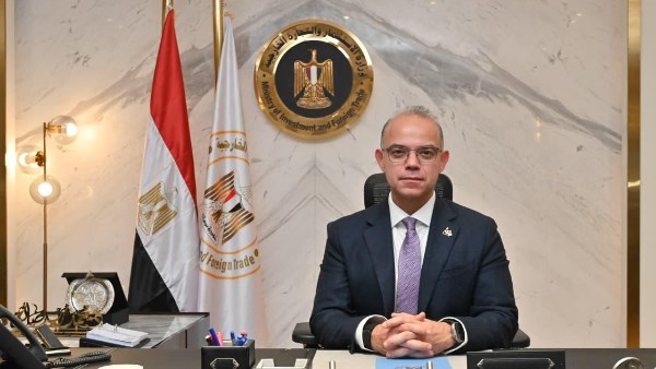  الدكتور محمد فريد صالح - وزير الاستثمار والتجارة الخارجية