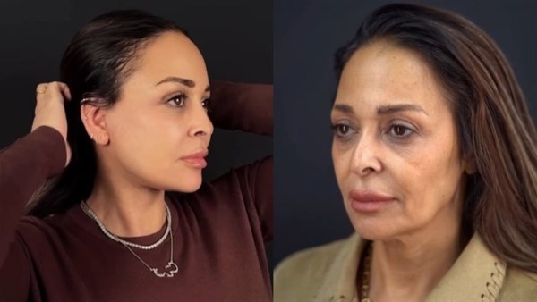 داليا البحيري