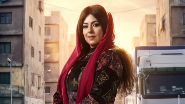 نهى عابدين في مسلسل سوا سوا 