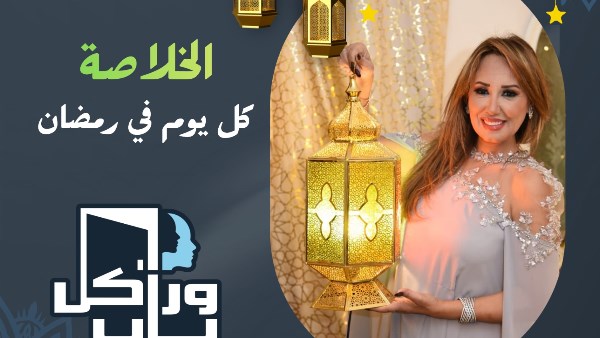 الإعلامية شيماء فوزي