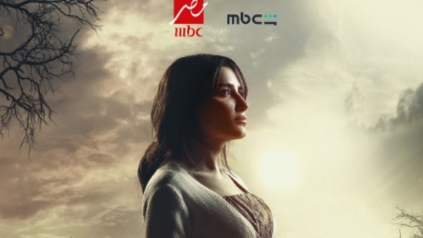 مسلسل الست موناليزا بطولة مي عمر