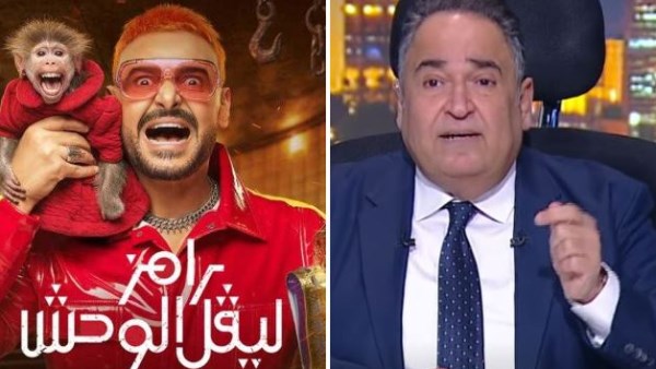 محمد علي خير ورامز جلال