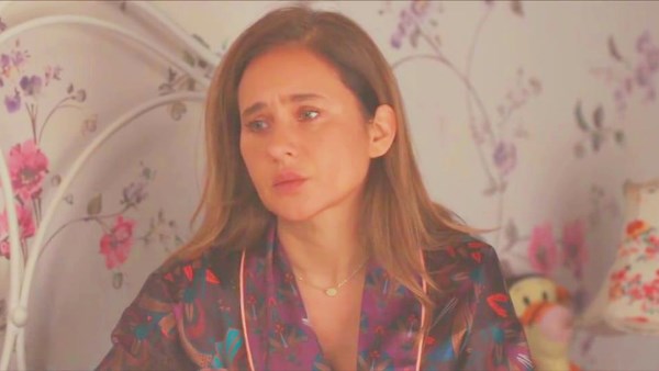 على قد الحب