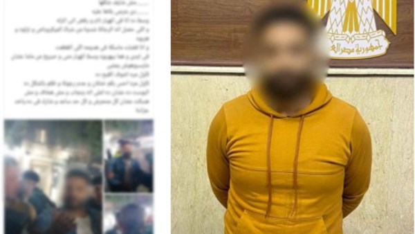 أمن القاهرة يضبط المتحرش بـ فتاة ميكروباص عين شمس