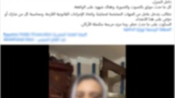 إصابة 8 أشخاص فى مشاجرة بالأسلحة البيضاء بالشرقية 