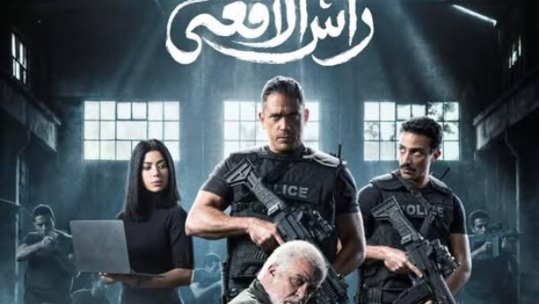  رجال الظل .. موعد عرض الحلقة الأولي من مسلسل رأس الأفعي