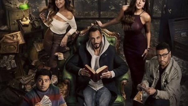 مسلسل فن الحرب 