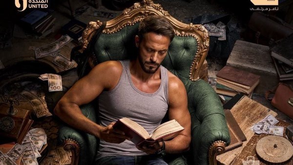 مسلسل فن الحرب 