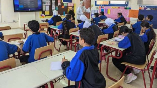 موعد بداية الفصل الدراسي الثاني 2026