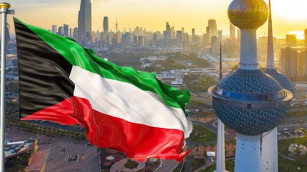 الكويت