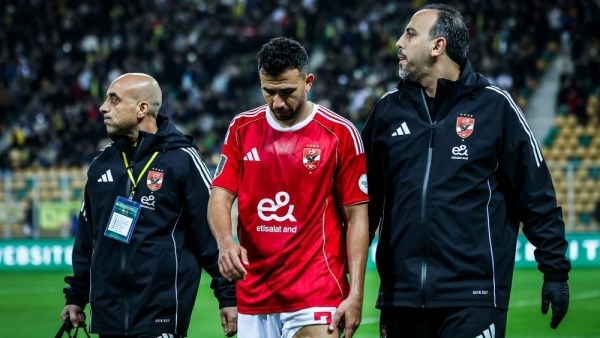 إصابة تريزيجيه 