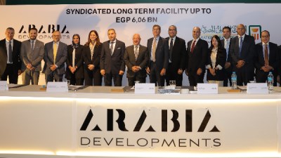 البنك الأهلي المصري يرتب تمويلاً مشتركًا بقيمة 6.06 مليار جنيه لمشروع فيرمونت صن كابيتال بمنطقة الأهرامات