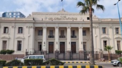 محكمة جنايات الإسكندرية 