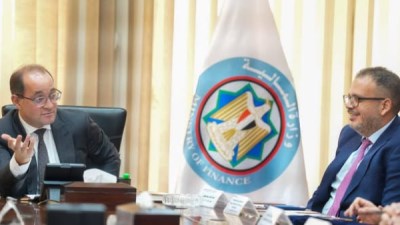 جانب من اجتماع اليوم