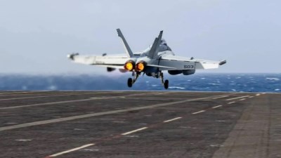 الجيش الإيراني يعلن مقتل 104 شخص في هجوم أمريكي على سفينة حربية