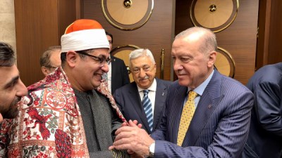 السفير التركي بالقاهرة