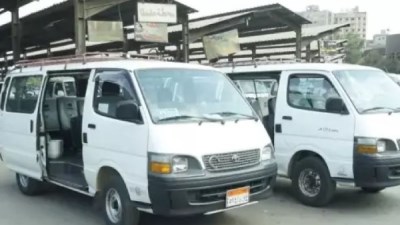  التعريفة الجديدة للسيارات