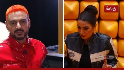  الفنانة روجينا ورامز جلال