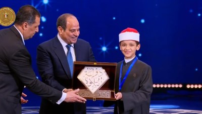  الرئيس عبد الفتاح السيسي