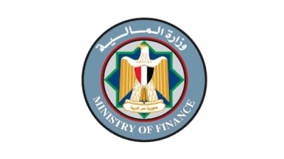  وزارة المالية