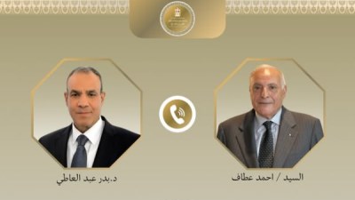 وزير الخارجية المصري ووزير الخارجية الجزائري