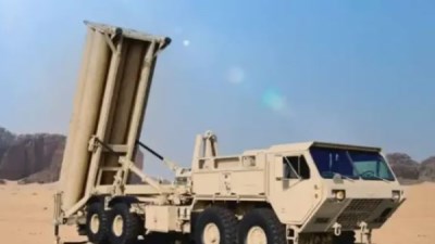 الدفاعات الجوية الإماراتية