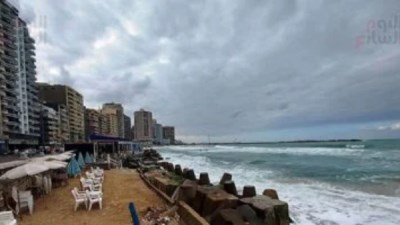  عدم الاستقرار في الأحوال الجوية