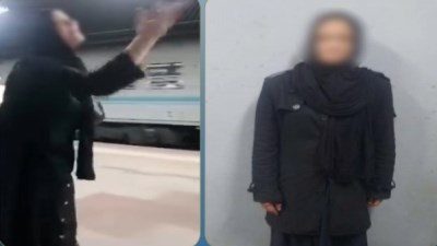 ضبط سيدة بالقاهرة