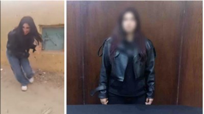 ضبط طالبة انتهكت حرمة الموتى