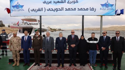 افتتاح محور الشهيد البطل العريف رضا محمد محمد الحويحي