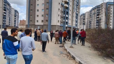 تجمع المواطنين 