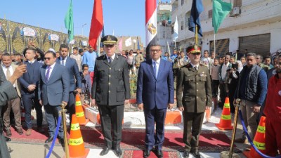 جزء من الحدث