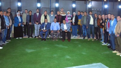 جزء من الحدث