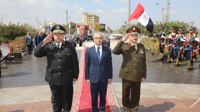 جزء من الحدث